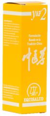 Yap-2 Digestive and Pancreatic Stimulant 31 ml