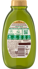 Mythical Olive Shampoo