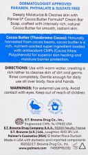 Cocoa Butter Soap