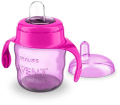 Infantile Glass with Pink Soft Mouthpiece 200 ml