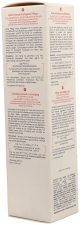 Phytocolor Shine Activating Gel 150 ml