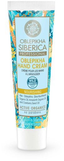 Oblepikha Hand Cream 30 ml