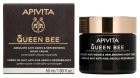 Queen Bee Anti-Aging Night Face Cream 50ml