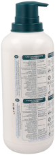 Eco Moisturizing Body Balm 400 ml