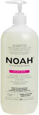 Color Protecting Shampoo