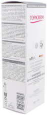Mela Ultra-Hydrating Unifying Body Milk SPF 15+ 200 ml