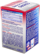 Chondro Joints 60 Tablets