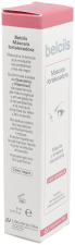 Black Strengthening Mask 7 ml