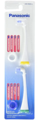 Replacement Interdental Brush x 2 for Cs82Silver